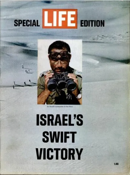LIFE Magazine June 1967 Special Edition