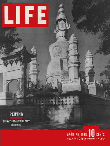 LIFE Magazine April 29